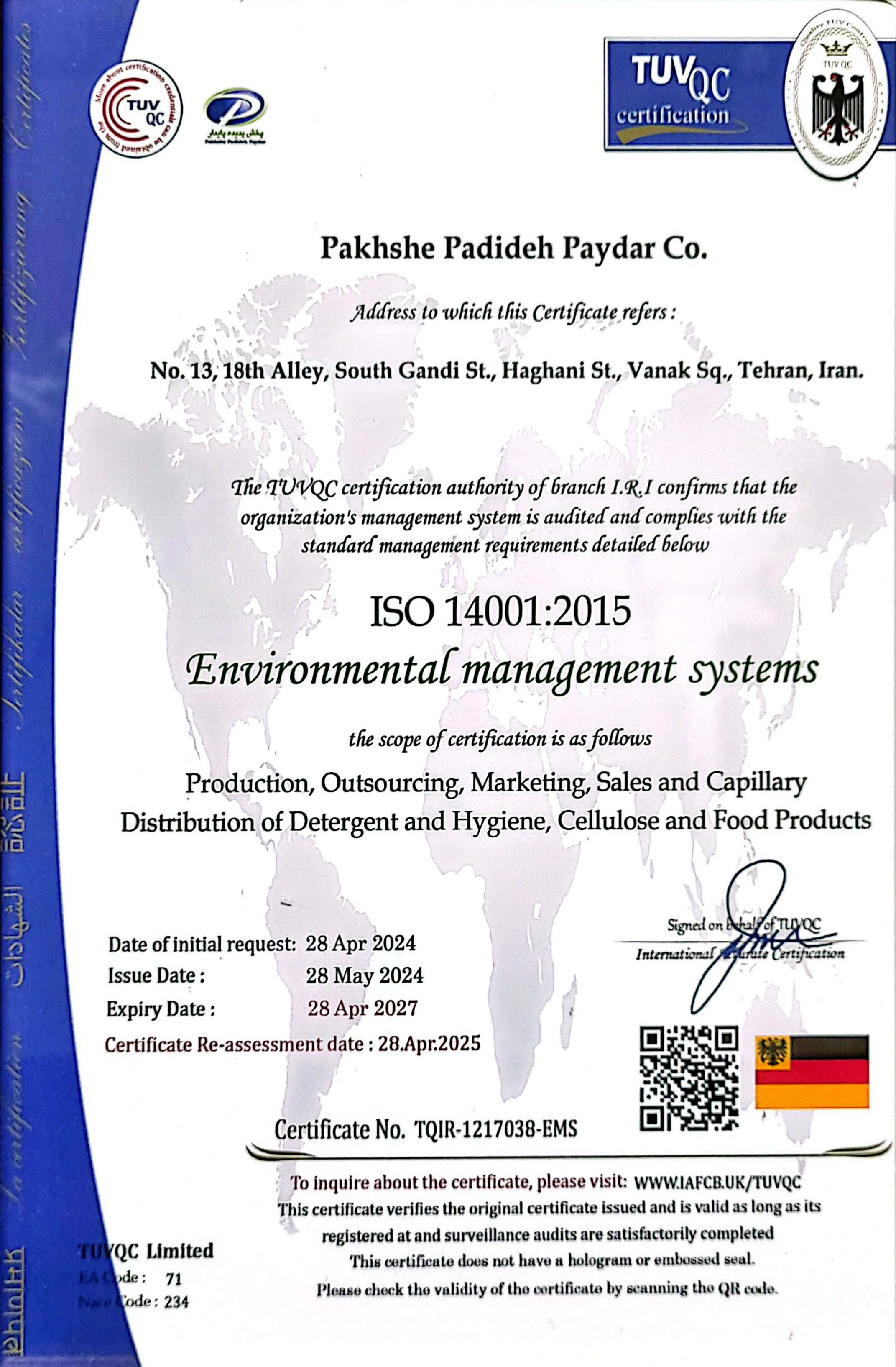 ISO 14001:2015 – سیستم مدیریت زیست‌محیطی