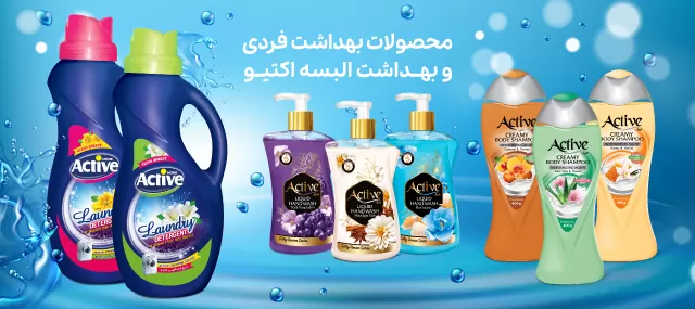 مایع ظرف‌شویی پروشاین — رایحه لیمو